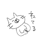 マガオネコ（個別スタンプ：4）