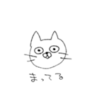 マガオネコ（個別スタンプ：5）