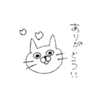 マガオネコ（個別スタンプ：10）