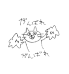 マガオネコ（個別スタンプ：11）