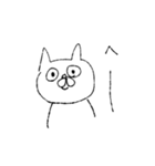 マガオネコ（個別スタンプ：19）