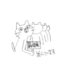 マガオネコ（個別スタンプ：29）