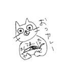マガオネコ（個別スタンプ：35）
