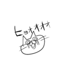 マガオネコ（個別スタンプ：37）