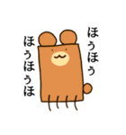 無表情動物園（個別スタンプ：3）