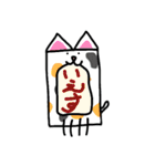 無表情動物園（個別スタンプ：17）