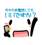 ゆるぱんゆるく近く今度は敬語で返信2回目（個別スタンプ：25）