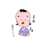 小夏です（個別スタンプ：1）