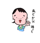 小夏です（個別スタンプ：2）