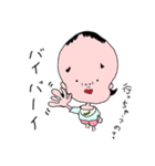 小夏です（個別スタンプ：4）