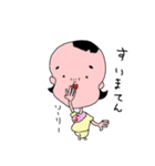 小夏です（個別スタンプ：7）