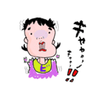 小夏です（個別スタンプ：21）