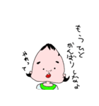小夏です（個別スタンプ：28）