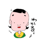 小夏です（個別スタンプ：32）