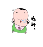 小夏です（個別スタンプ：33）