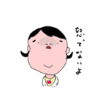 小夏です（個別スタンプ：36）