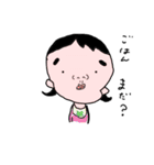小夏です（個別スタンプ：37）