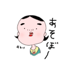 小夏です（個別スタンプ：40）