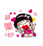 mama Q is super happy（個別スタンプ：5）