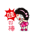 mama Q is super happy（個別スタンプ：6）