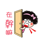 mama Q is super happy（個別スタンプ：13）