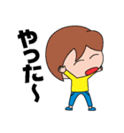 SD たかしくん（個別スタンプ：1）