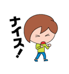 SD たかしくん（個別スタンプ：2）