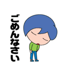 SD たかしくん（個別スタンプ：3）