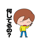 SD たかしくん（個別スタンプ：4）