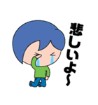 SD たかしくん（個別スタンプ：11）