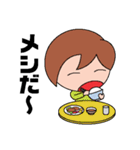 SD たかしくん（個別スタンプ：13）
