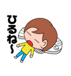 SD たかしくん（個別スタンプ：14）