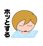 SD たかしくん（個別スタンプ：16）