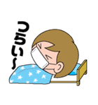 SD たかしくん（個別スタンプ：18）