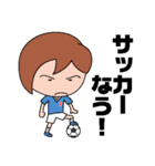 SD たかしくん（個別スタンプ：21）