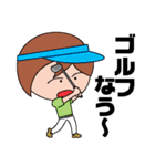 SD たかしくん（個別スタンプ：22）