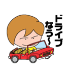 SD たかしくん（個別スタンプ：25）