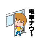 SD たかしくん（個別スタンプ：26）
