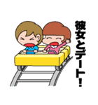 SD たかしくん（個別スタンプ：28）