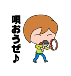 SD たかしくん（個別スタンプ：30）