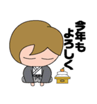 SD たかしくん（個別スタンプ：33）