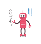 PASMOのロボット（個別スタンプ：2）