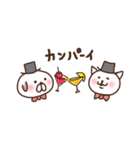 モチパピー（個別スタンプ：31）