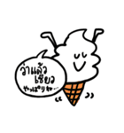 タイ語でおしゃべり（個別スタンプ：21）