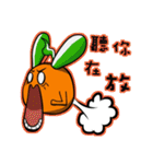 QQ fruit (brother) learn English（個別スタンプ：1）