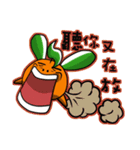 QQ fruit (brother) learn English（個別スタンプ：2）