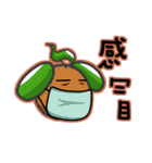 QQ fruit (brother) learn English（個別スタンプ：5）