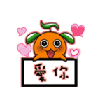 QQ fruit (brother) learn English（個別スタンプ：8）