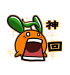 QQ fruit (brother) learn English（個別スタンプ：11）