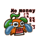 QQ fruit (brother) learn English（個別スタンプ：19）